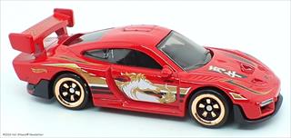 Red - Lunar New Year